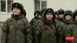 Летчицы. Часовой. Выпуск от 25.03.2018