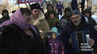 гармонь