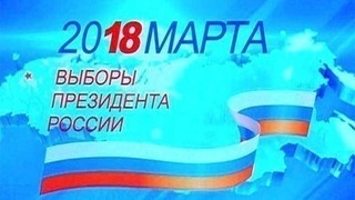 телепрограмма новосибирск на 12 января телепрограмма новосибирск на 12 января