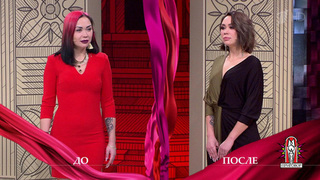 Модный приговор 28.01.19 Дело «Я стала мамой, и жизнь закончилась!».