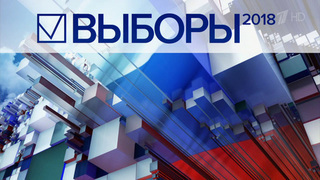 телепрограмма на 27 февраля москва телепрограмма на 27 февраля москва