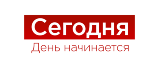 Сегодня 12 февраля. День начинается. Выпуск от 12.02.2019