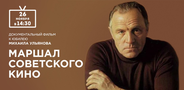 Документальный Фильм Происхождение Жизни На Земле